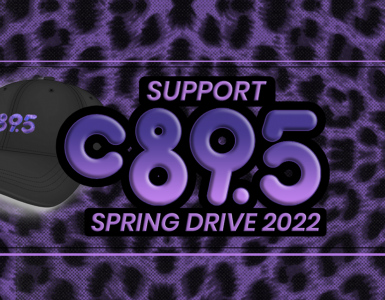 C895 Spring Fund Drive