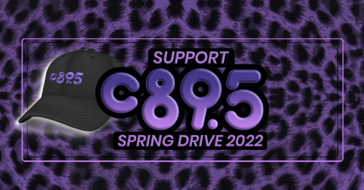 C895 Spring Fund Drive