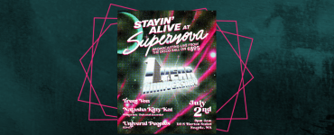 The words 'Stayin' Alive at Supernova, Broadcasting live form the Disco Ball on C895. July 2nd, 9pm-4an 110 S Horton Street, Seattle WA"