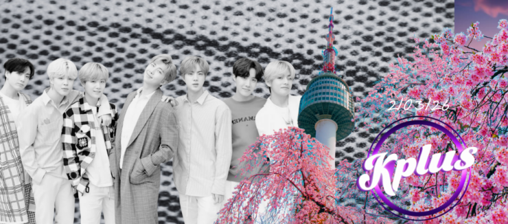 A group of people stand together with Namsan Tower in the background, surrounded by pink cherry blossoms. The text "Kplus" and "210325" is visible on the right side. The background features a pattern resembling a macro view of fabric.
